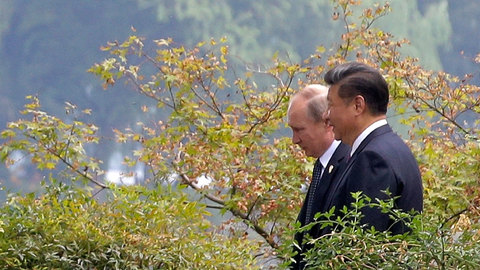 Си принял лидеров G20 на озере Сиху