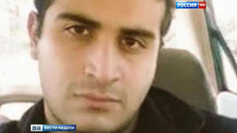 Во время расстрела геев Матин писал sms жене, с которой выбирал оружие