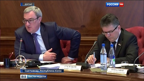 Обвиняемых в даче Гайзеру взяток на 800 миллионов этапируют в Москву