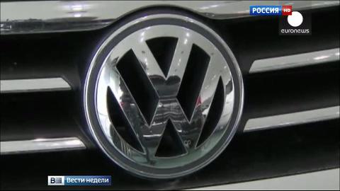 Шнобель-2016: лауреатами стали человек-баран, знаток нижнего белья и Volkswagen