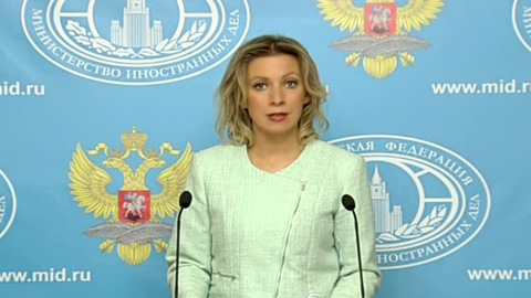 Захарова: Германия так и не предоставила данные расследования инцидента с Лизой