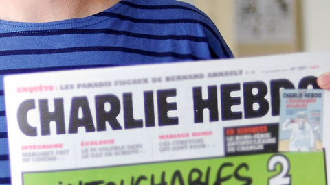 Франция отмечает вторую годовщину атаки на Charlie Hebdo