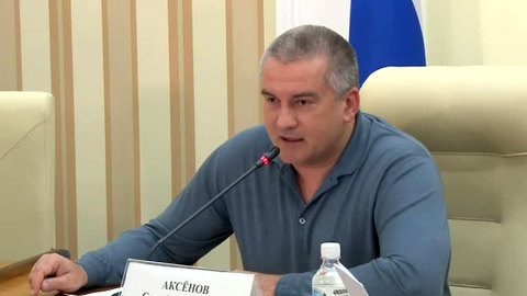 Аксенов отменил в Крыму режим ЧС, связанный с энергодефицитом