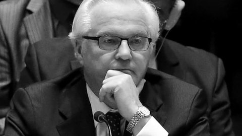 Неизвестный дипломат: мидовцы вспоминают Виталия Чуркина