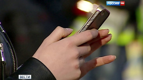 В оперштабе рассказали, что делать, если пришла ошибочная СМС о контакте с ковидом