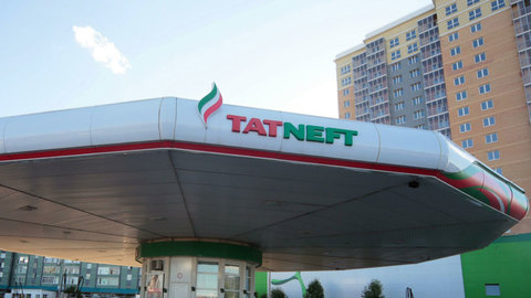 "Татнефть" ожидает цену нефти в 2020 году на уровне 30-40 долларов