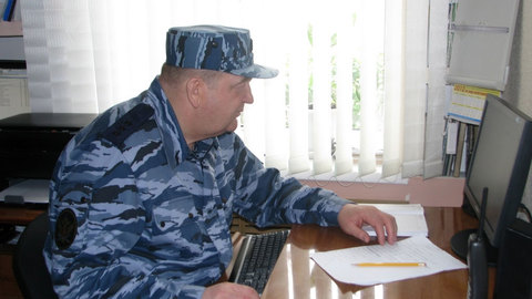 УДО Реймера отменено