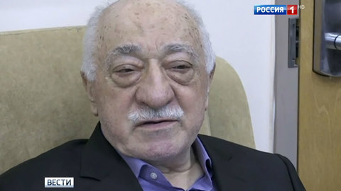 Турция вновь попросила США экстрадировать Гюлена