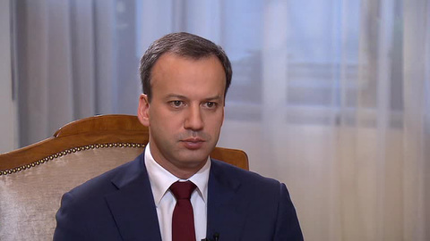 Дворкович: Россия готова возобновить авиасообщение с Египтом