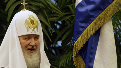 Патриарх Кирилл: Латинская Америка – это почти Россия