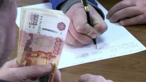 Работникам сахалинского рыбокомбината "Островной" выплатили деньги