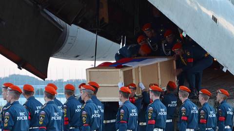 В Раменское прибыл спецборт с телами летчиков разбившегося Ил-76