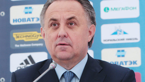 Виталий Мутко еще не определился с участием в выборах президента РФС