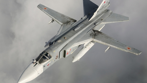 Авария Су-24М: оба пилота пытались катапультироваться, но не успели