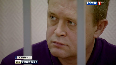 Коллектору, который едва не спалил дом со спящим ребенком, дали 8 лет