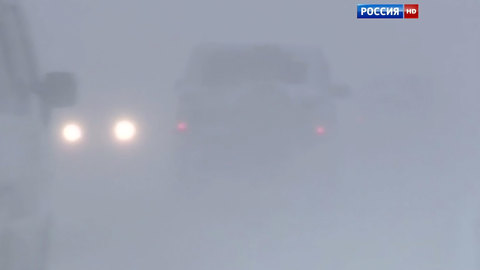 В Подмосковье объявлен "желтый" уровень опасности