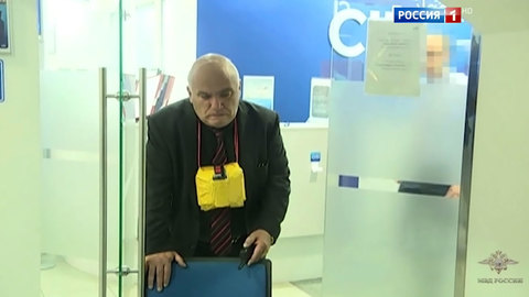 Бизнесмен, захвативший заложников в банке, получил 12 лет строгого режима