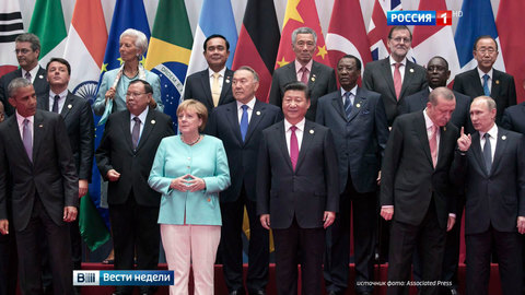 G20: Обама подглядывал за Путиным и Эрдоганом