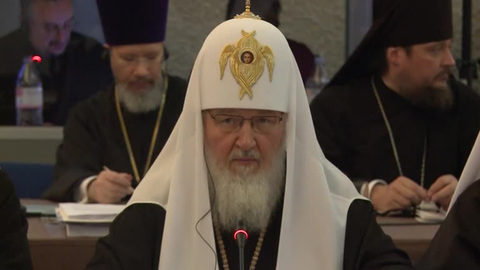 Патриарх Кирилл: следствие об убийстве царской семьи завершится, когда установит истину