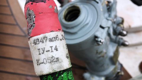 Минобороны: на Ту-154 нарушилась пространственная ориентировка