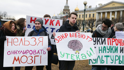 У Исаакия снова собрались недовольные передачей его РПЦ