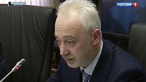 Дело Меламеда и Понурова поступило в суд