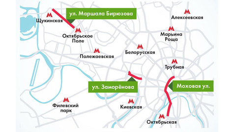 В Москве перекроют несколько улиц в связи с первомайскими шествиями