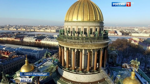 Суд поддержал отказ в иске по Исаакию