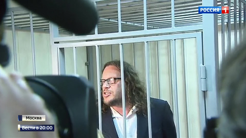 Стремительное освобождение: Полонский хочет вернуться в бизнес