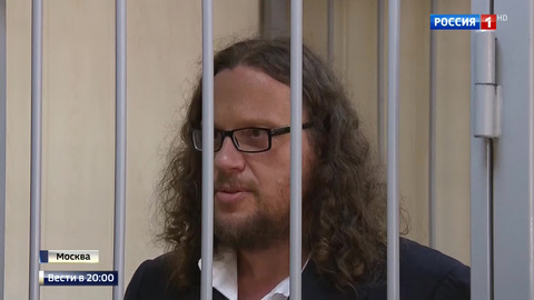 Полонский попросил отвезти его на стройку в судебной клетке
