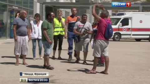 Во Франции собрали деньги на новый мотоцикл для героя Ниццы