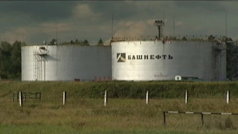 Суд признал реорганизацию "Башнефти" способом неправомерного вывода активов