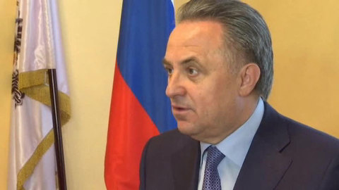 Глава РФС Мутко: нет оснований переноса World Cup-2022