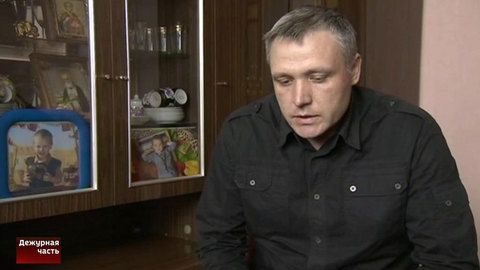 Отец погибшего в Балашихе ребенка обвинил экспертов в подлоге