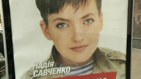 Киев ждет возвращения не только Савченко, но и Солошенко с Афанасьевым