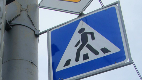 В Москве пешеходов чаще сбивают по вторникам