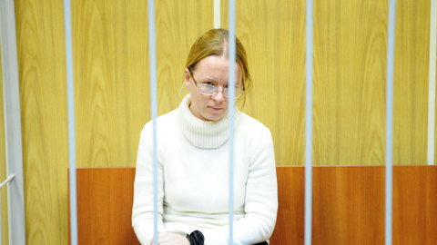 4 года условно за мошенничество и подкуп: суд приговорил подельницу Васильевой