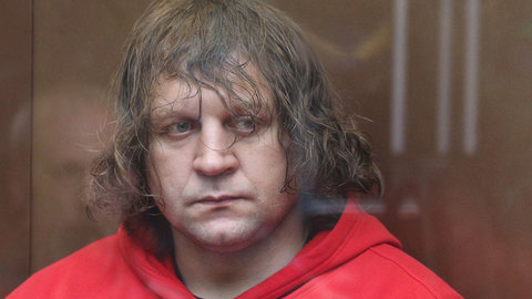 Александр Емельяненко досрочно покинул стены колонии