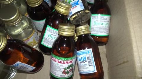 Обвинения предъявлены 16 фигурантам дела об отравлении "Боярышником"