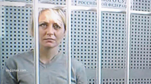 Генпрокуратура просит отменить приговор осужденной за репост воспитательнице