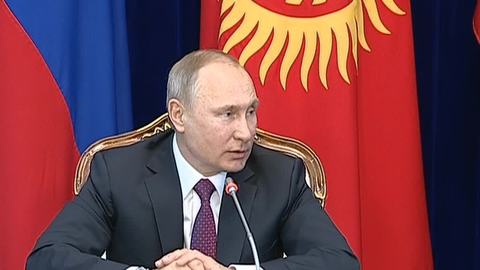 Путин: Россия будет поддерживать Киргизию на пути интеграции в ЕврАзЭС