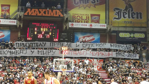 "Друг правды, покойся с миром": сербские фанаты почтили память Виталия Чуркина