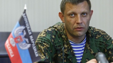 Улице Южно-Сахалинска присвоят имя первого главы ДНР Захарченко