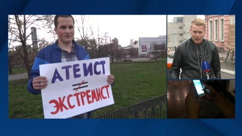 Ловец покемонов в храме признан виновным
