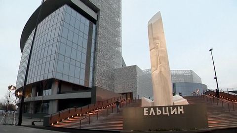 Самойлова не хотят видеть в "Ельцин Центре", хотя у него просто "вырвалось"