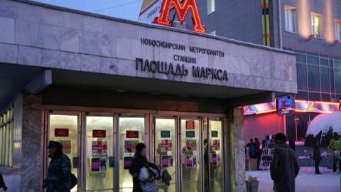 В метро новосибирец ударил в глаз полицейского