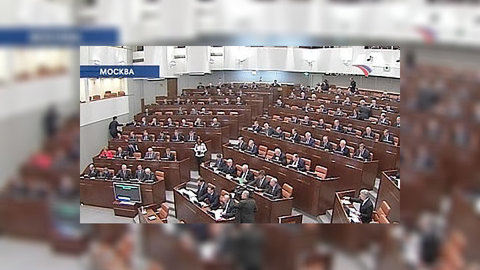 Совет Федерации обсудит повышение транспортного налога