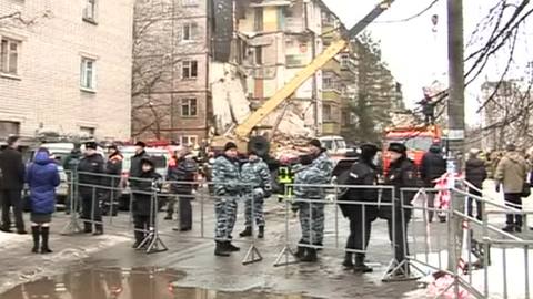 В Ярославле объявлен двухдневный траур