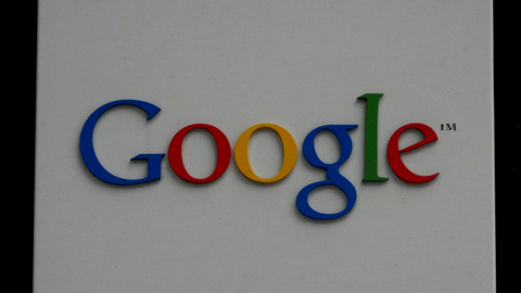Google выдала США данные сотрудников WikiLeaks без их ведома