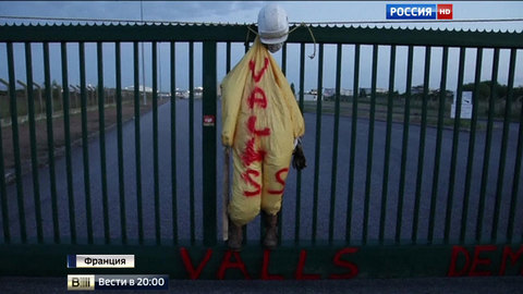 Ядерная реакция: забастовка против трудовой реформы охватила всю Францию